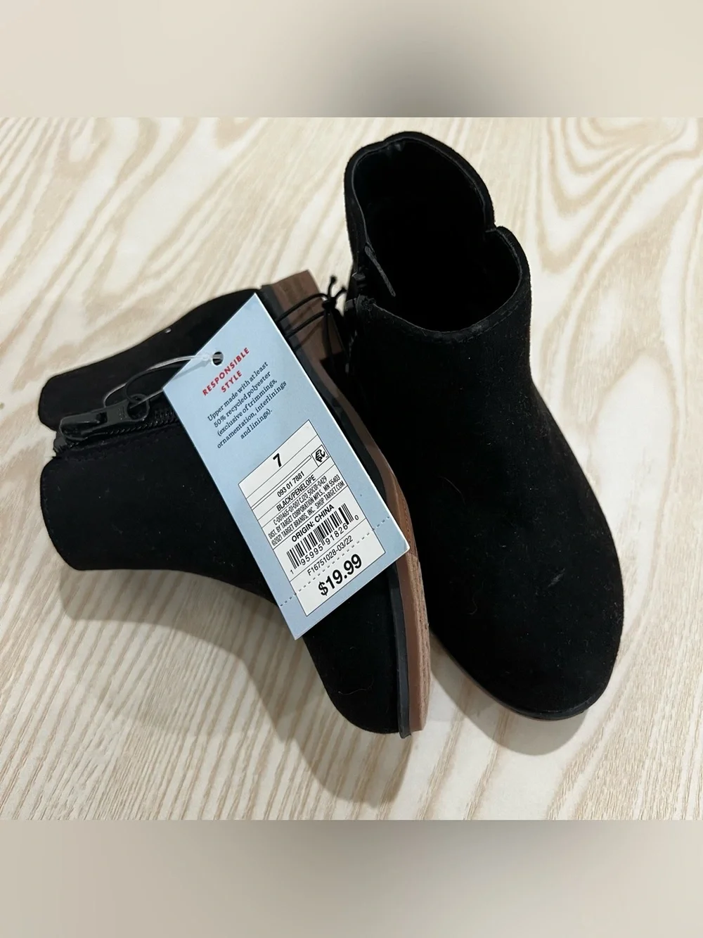 Cat & Jack suede booties